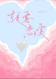 靖远李安画家