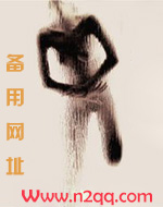 穿越之花魁的逆袭